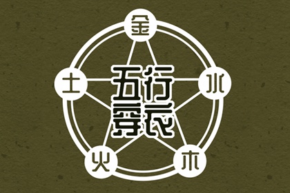 农历阴历查询_2026年农历阳历表_中国农历日历在线查询