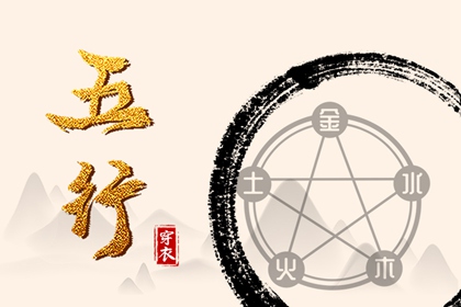 择吉老黄历汉典万年历|卜易居择吉老黄历|农历黄历择吉日查询